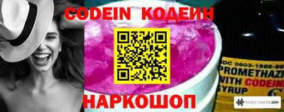 меф VHQ Конаково