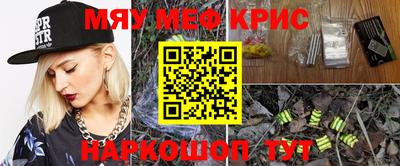 a pvp Комсомольск-на-Амуре