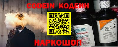 меф VHQ Конаково