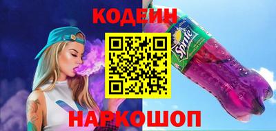 меф VHQ Конаково