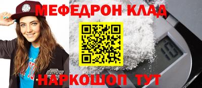 a pvp Комсомольск-на-Амуре