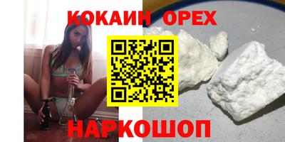 меф VHQ Коммунар
