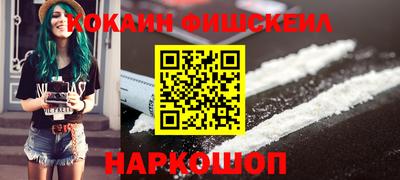 меф VHQ Коммунар