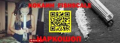 меф VHQ Коммунар