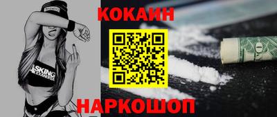 меф VHQ Конаково