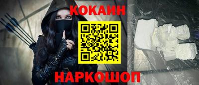меф VHQ Коммунар