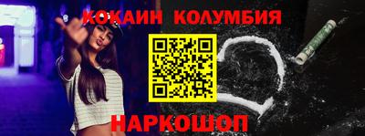 меф VHQ Коммунар