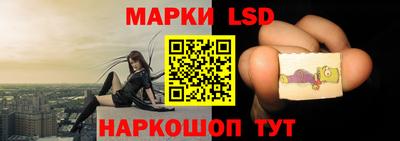 меф VHQ Коммунар