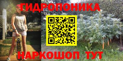 меф VHQ Коммунар