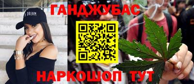 меф VHQ Коммунар