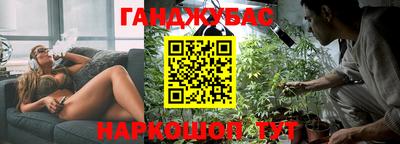 меф VHQ Коммунар