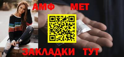 a pvp Комсомольск-на-Амуре