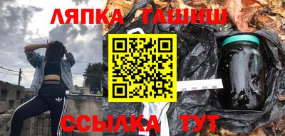 меф VHQ Коммунар