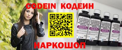 меф VHQ Конаково