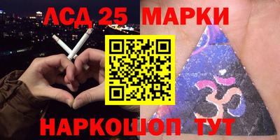 меф VHQ Коммунар