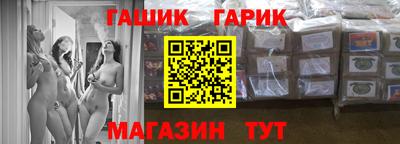 a pvp Комсомольск-на-Амуре