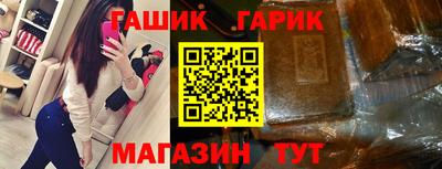 меф VHQ Коммунар