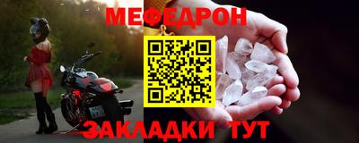 a pvp Комсомольск-на-Амуре