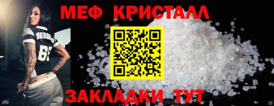 a pvp Комсомольск-на-Амуре